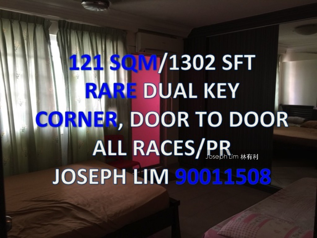 Blk 251 Hougang Avenue 3 (Hougang), HDB 5 Rooms #114924152